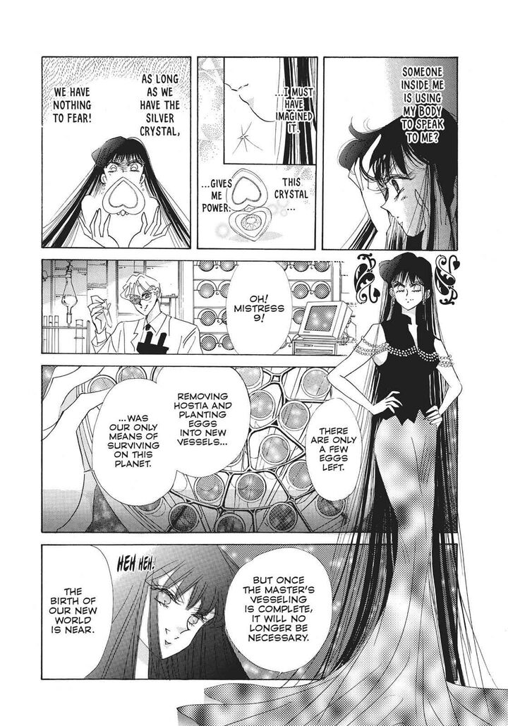 Bishoujo Senshi Sailor Moon 34 24