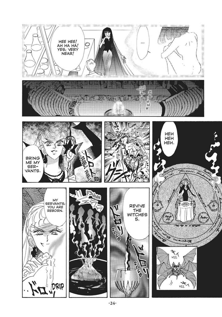 Bishoujo Senshi Sailor Moon 34 25