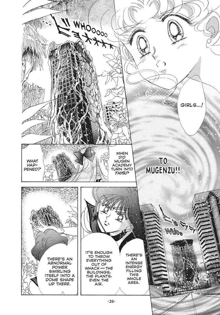 Bishoujo Senshi Sailor Moon 34 27