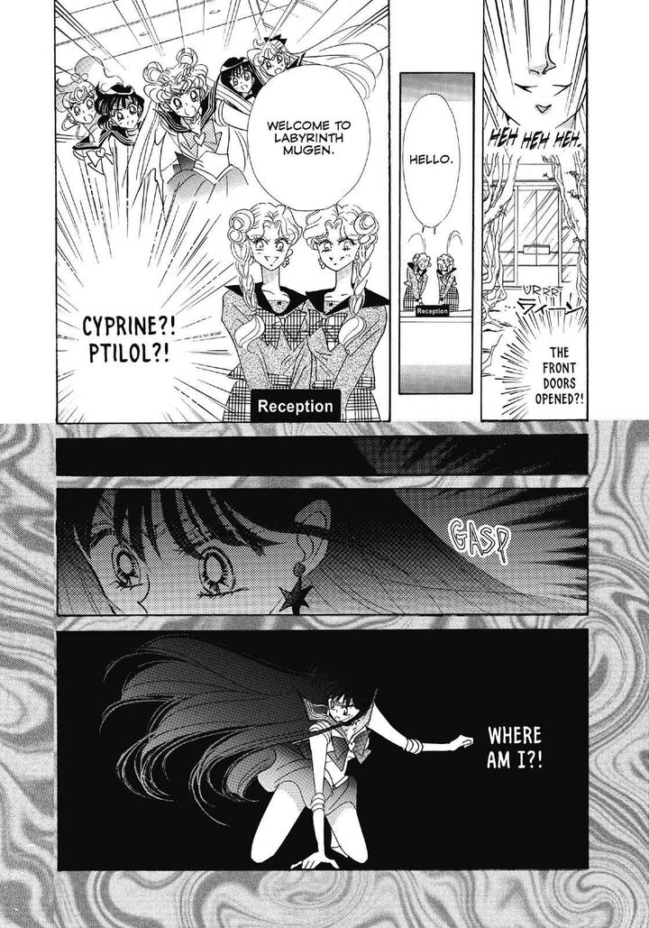 Bishoujo Senshi Sailor Moon 34 29