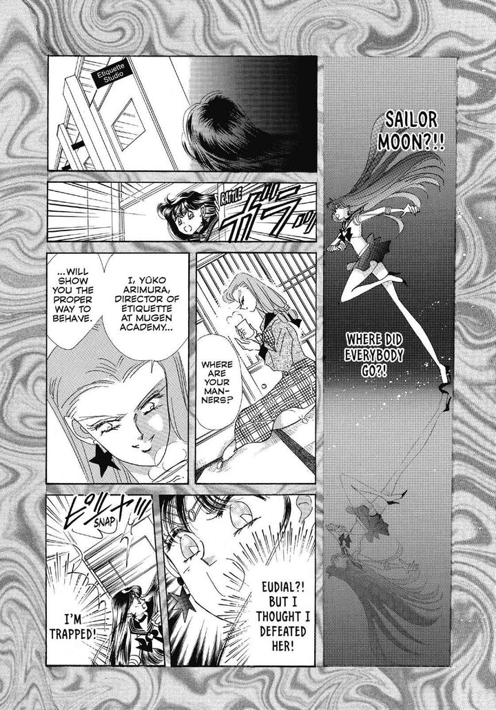 Bishoujo Senshi Sailor Moon 34 30