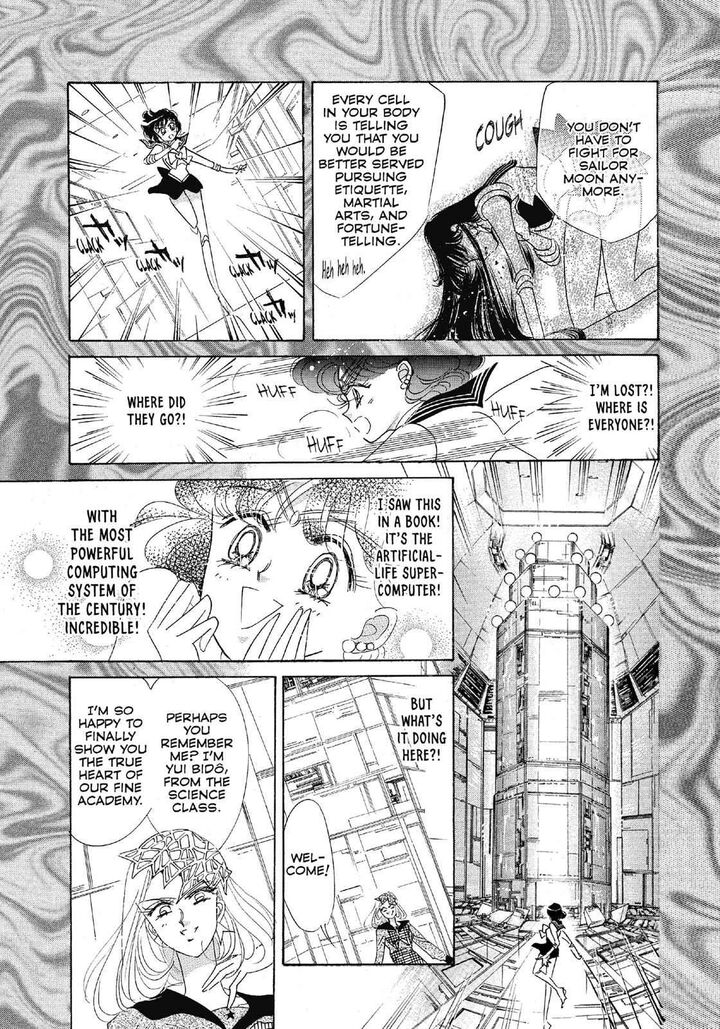 Bishoujo Senshi Sailor Moon 34 32
