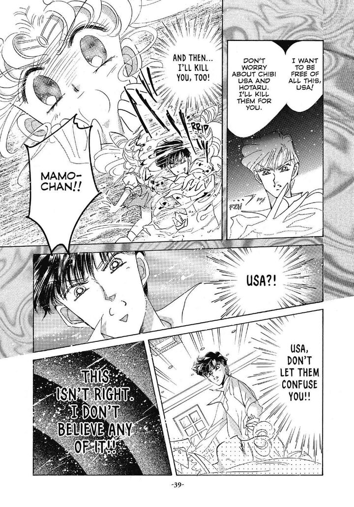 Bishoujo Senshi Sailor Moon 34 40