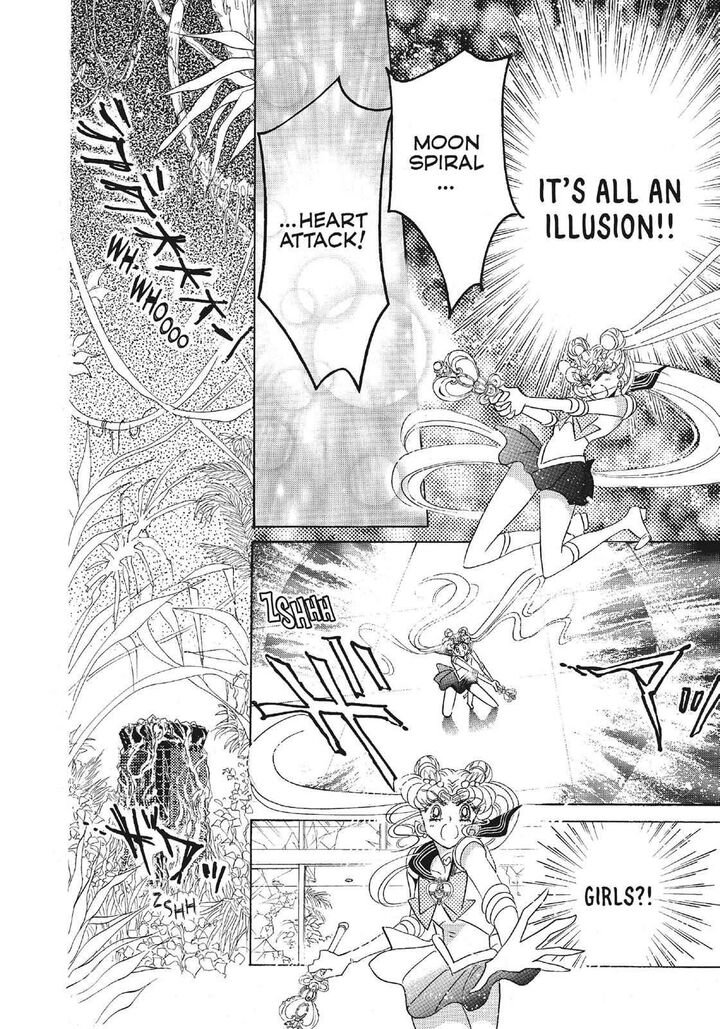 Bishoujo Senshi Sailor Moon 34 41