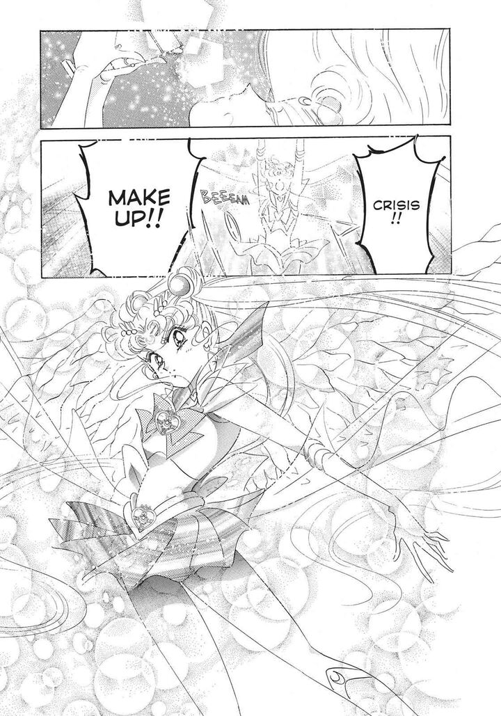 Bishoujo Senshi Sailor Moon 34 46
