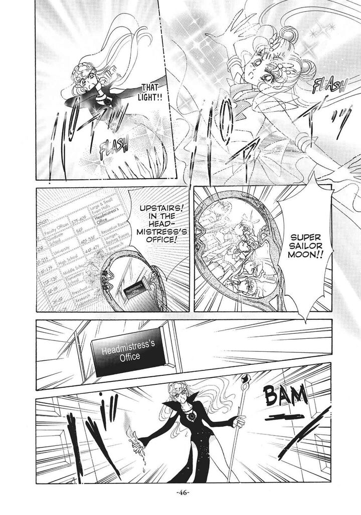 Bishoujo Senshi Sailor Moon 34 47