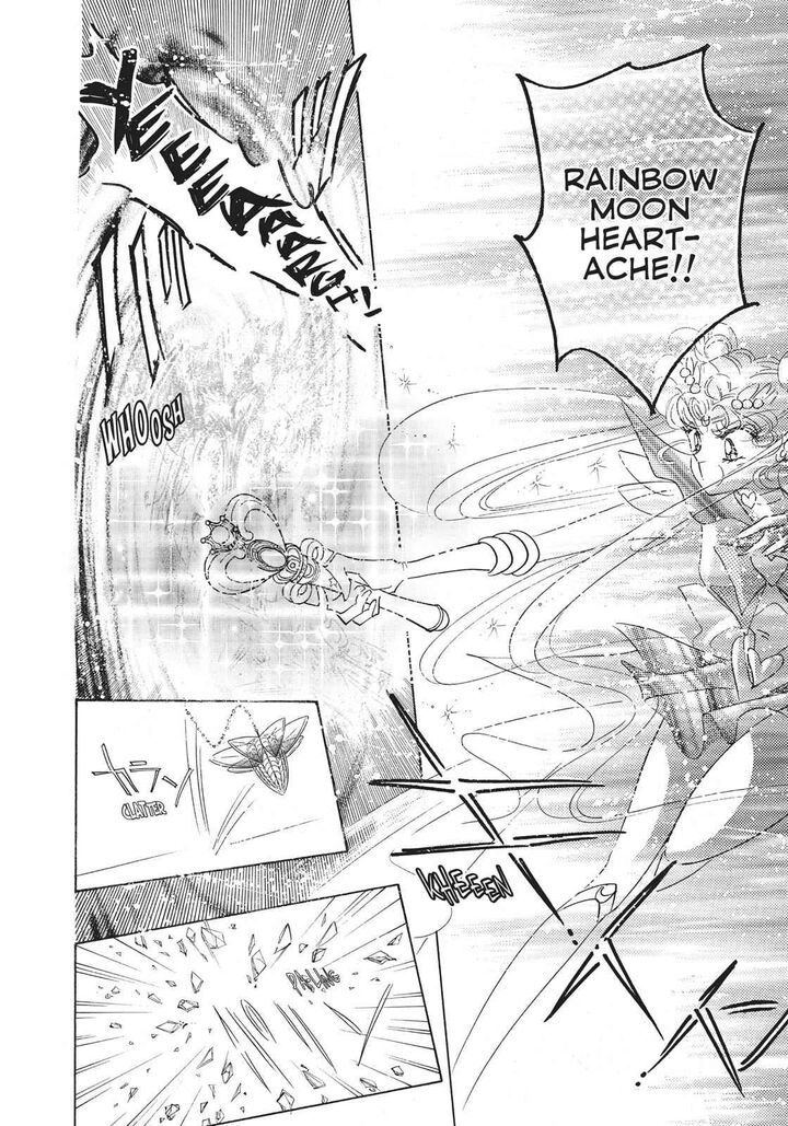 Bishoujo Senshi Sailor Moon 34 49