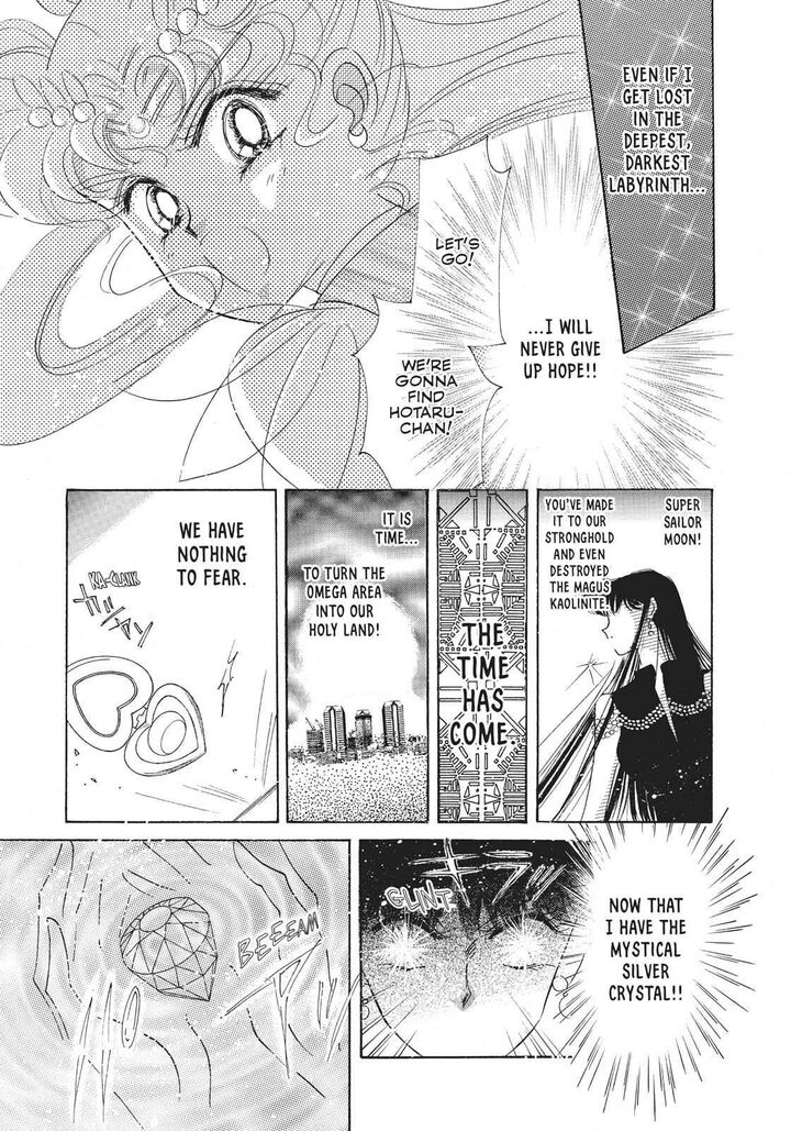 Bishoujo Senshi Sailor Moon 34 50