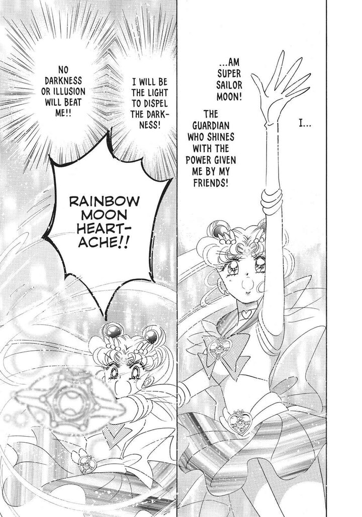 Bishoujo Senshi Sailor Moon 35 32