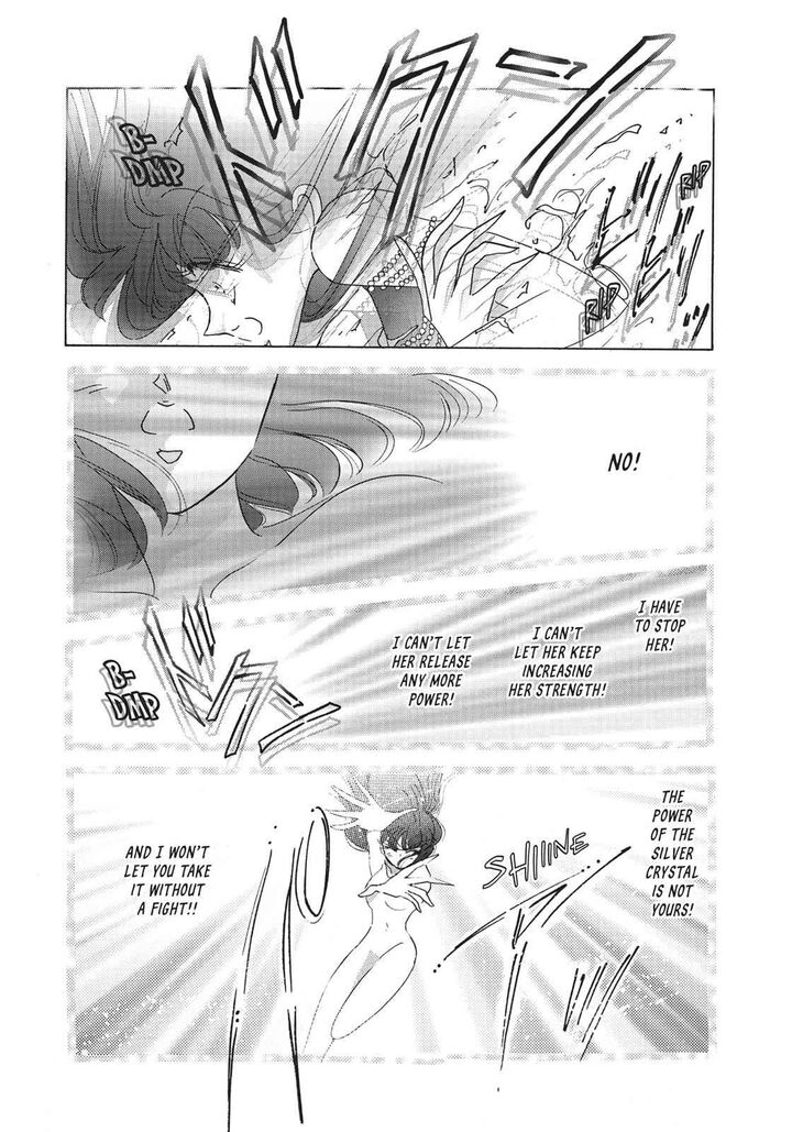 Bishoujo Senshi Sailor Moon 35 7