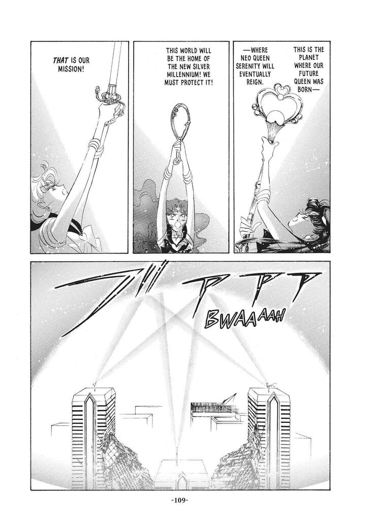 Bishoujo Senshi Sailor Moon 36 11