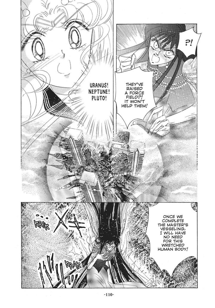 Bishoujo Senshi Sailor Moon 36 12