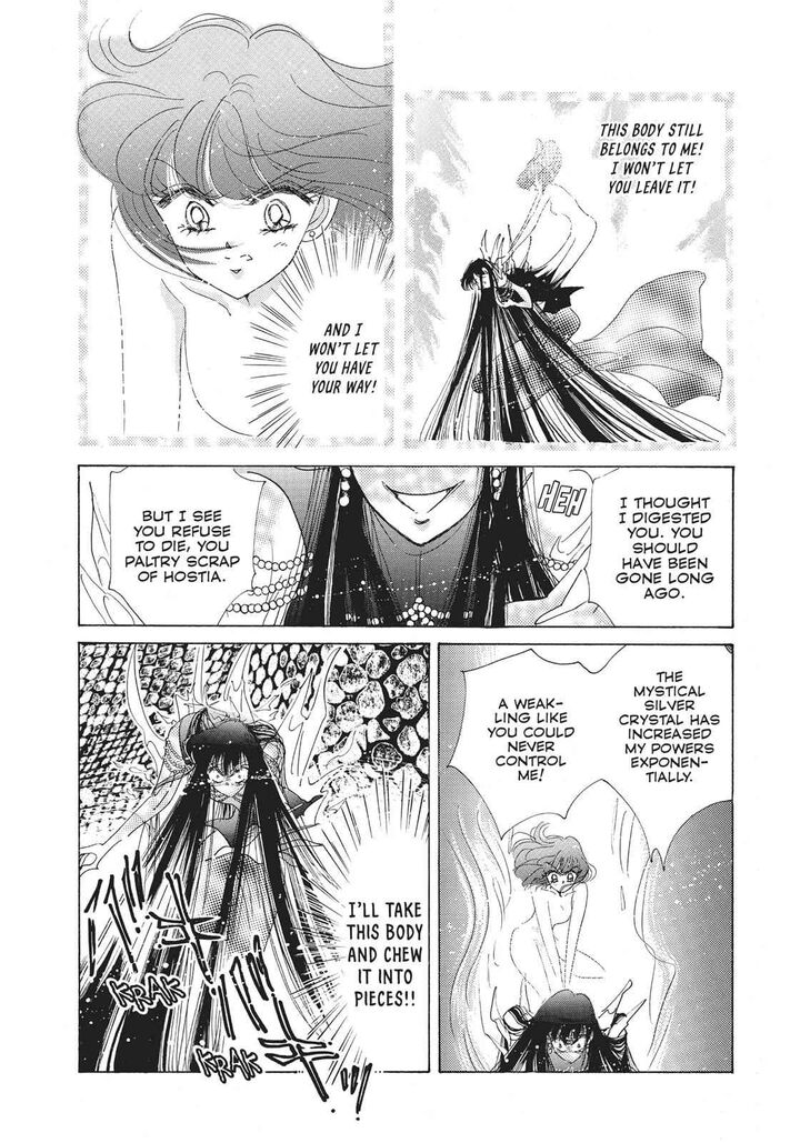 Bishoujo Senshi Sailor Moon 36 14