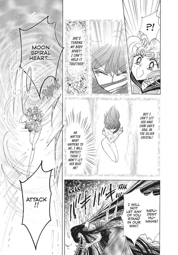 Bishoujo Senshi Sailor Moon 36 15