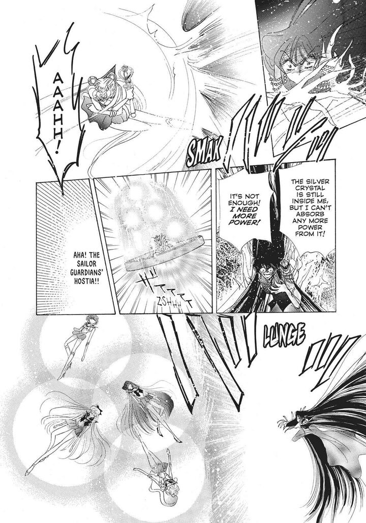 Bishoujo Senshi Sailor Moon 36 16