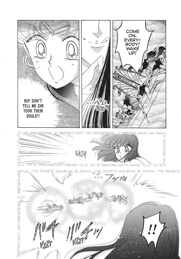 Bishoujo Senshi Sailor Moon 36 18