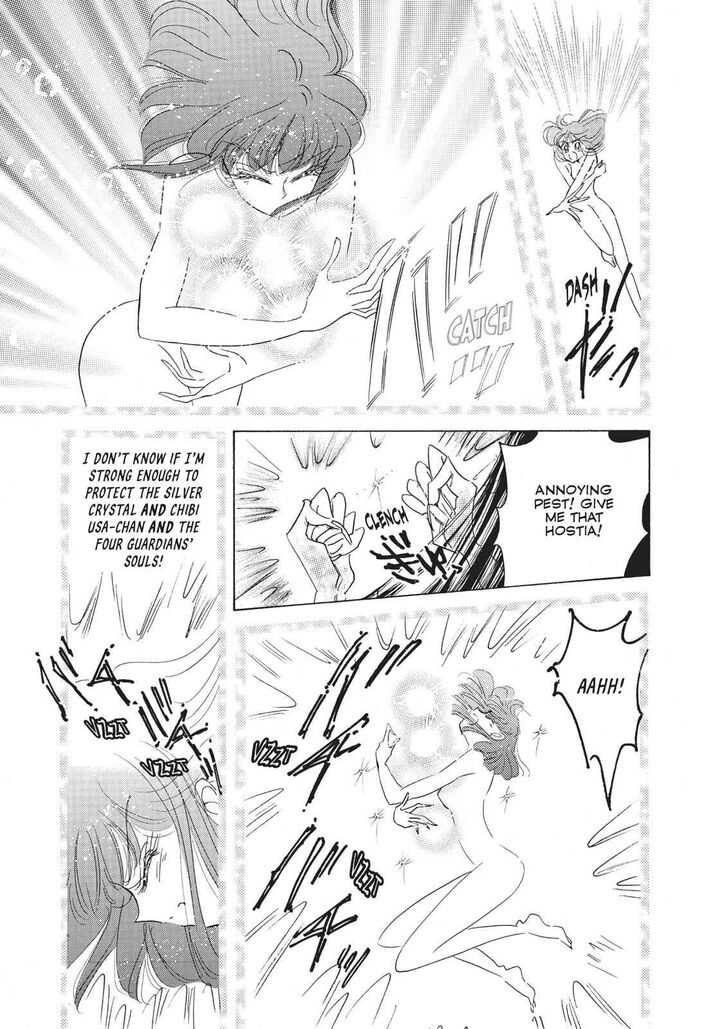 Bishoujo Senshi Sailor Moon 36 19