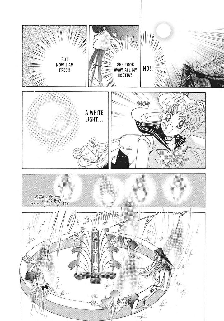Bishoujo Senshi Sailor Moon 36 22