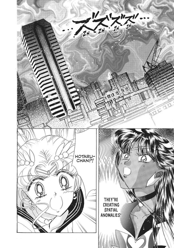 Bishoujo Senshi Sailor Moon 36 3