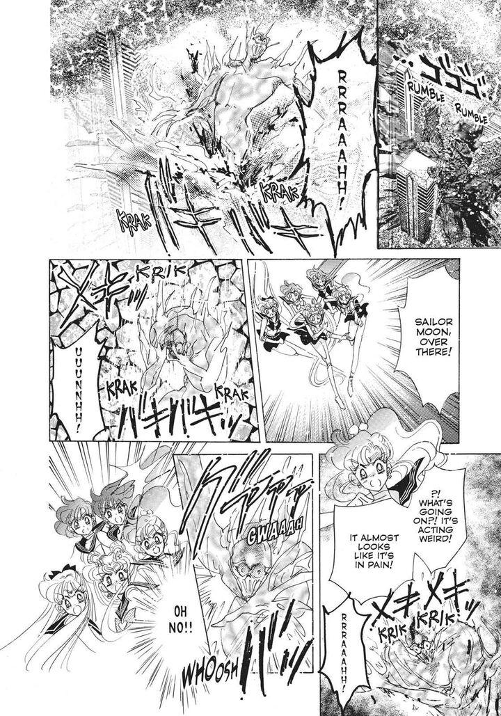 Bishoujo Senshi Sailor Moon 36 36