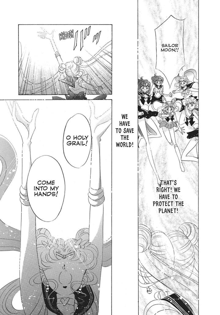 Bishoujo Senshi Sailor Moon 36 39