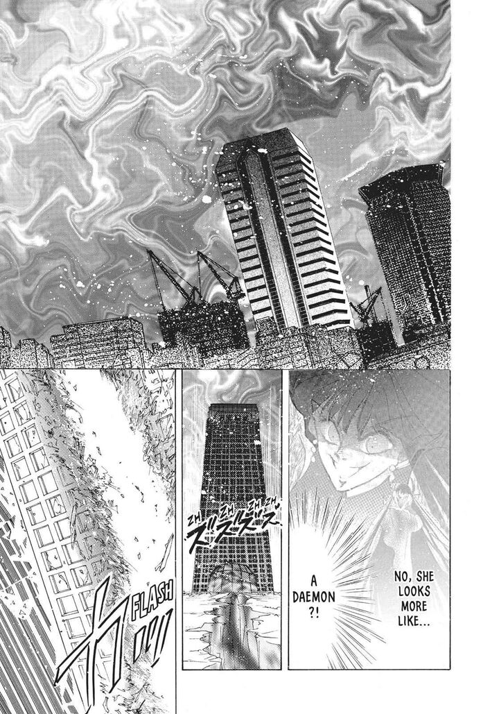 Bishoujo Senshi Sailor Moon 36 4