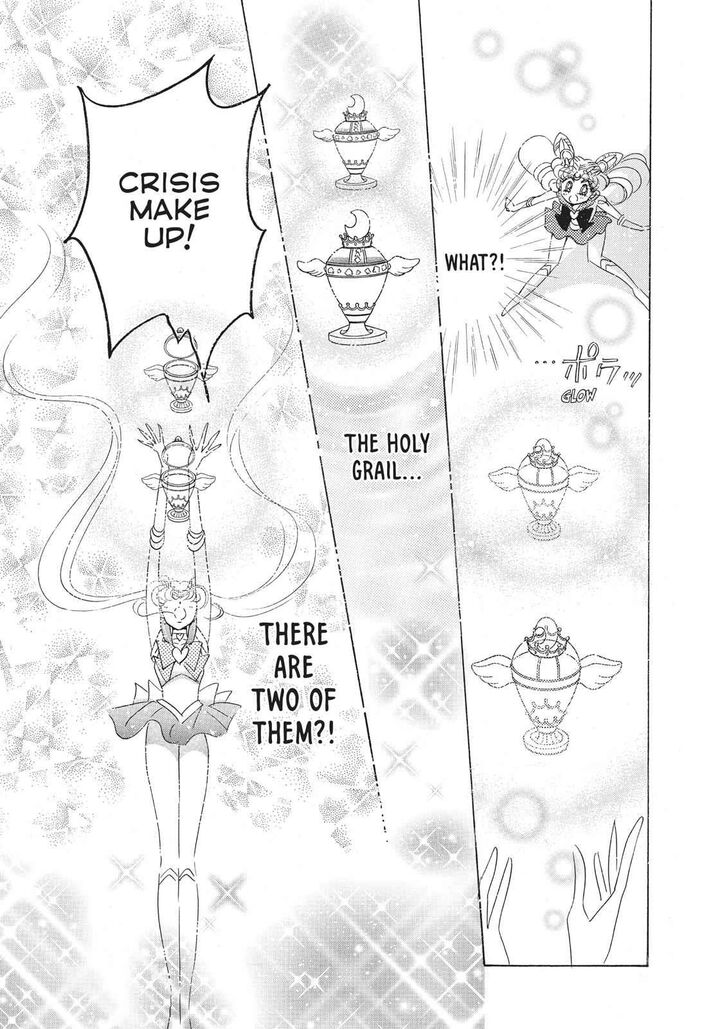 Bishoujo Senshi Sailor Moon 36 41