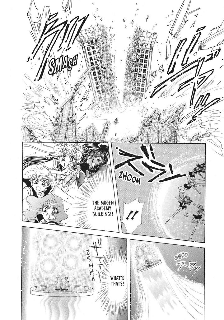 Bishoujo Senshi Sailor Moon 36 5