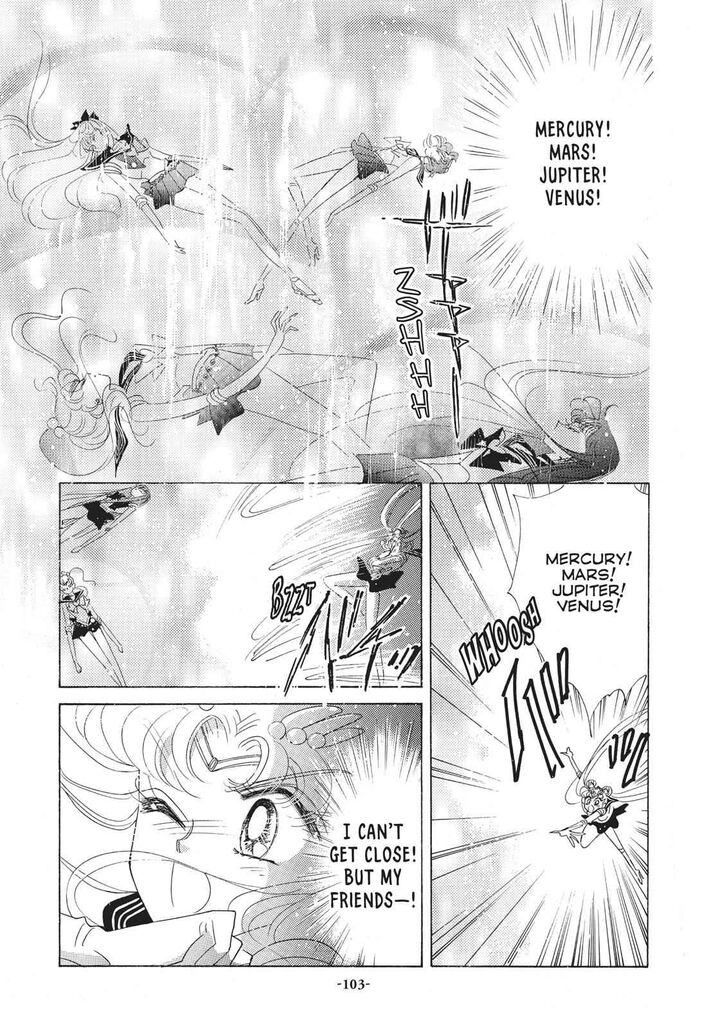 Bishoujo Senshi Sailor Moon 36 6