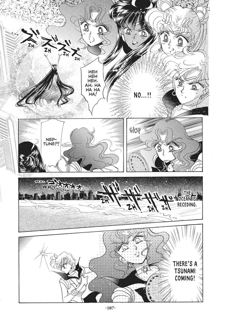 Bishoujo Senshi Sailor Moon 36 9