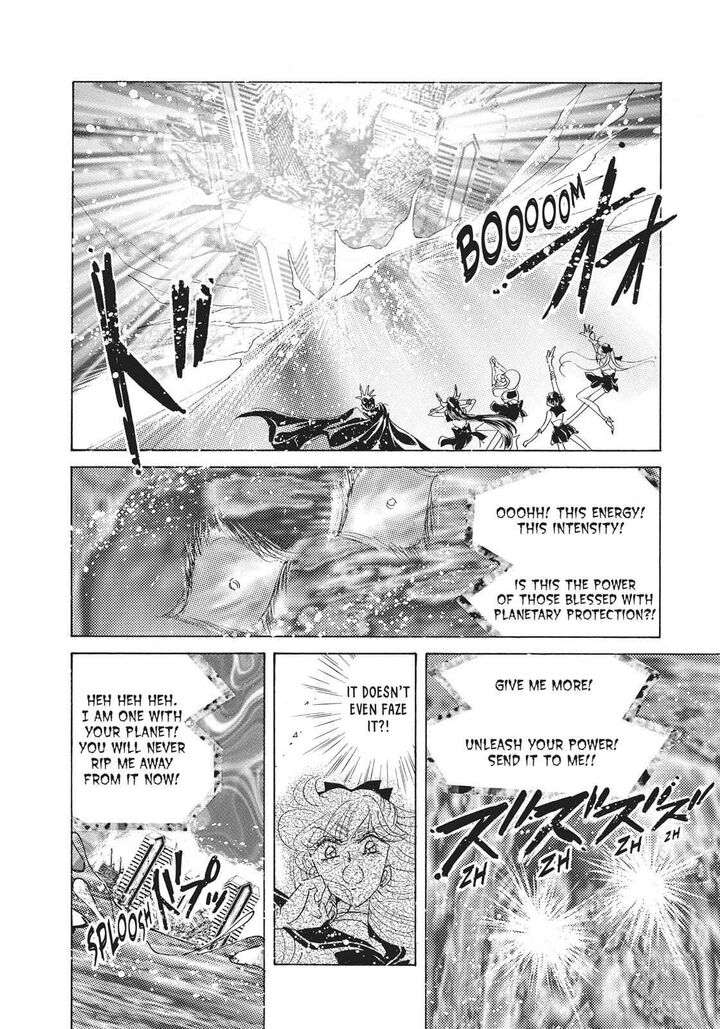 Bishoujo Senshi Sailor Moon 37 10