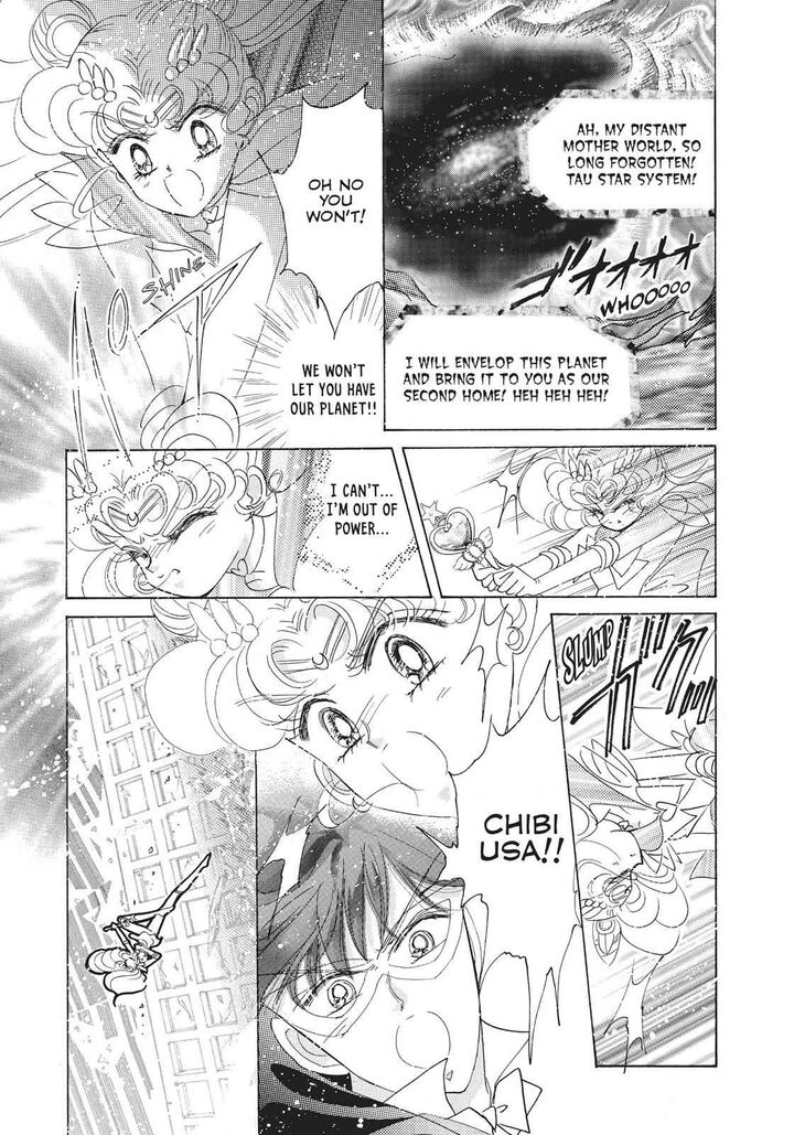 Bishoujo Senshi Sailor Moon 37 13