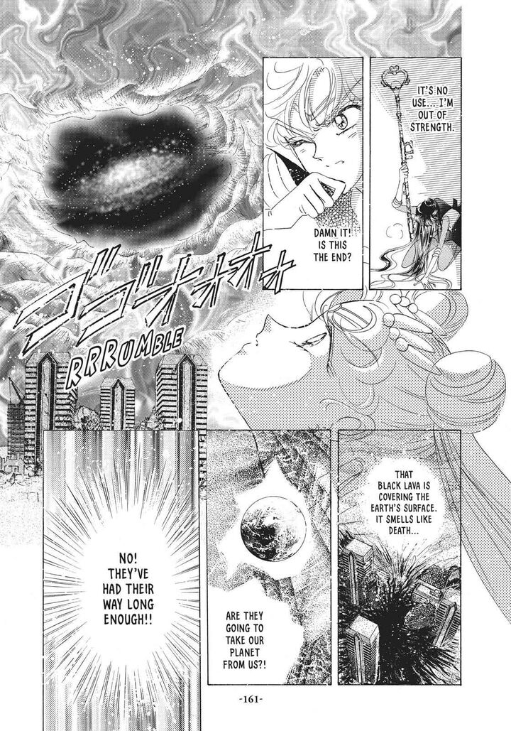 Bishoujo Senshi Sailor Moon 37 17