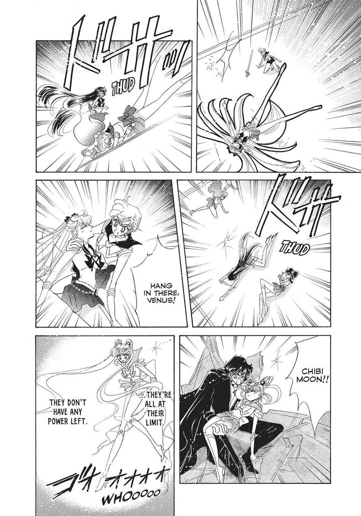 Bishoujo Senshi Sailor Moon 37 20
