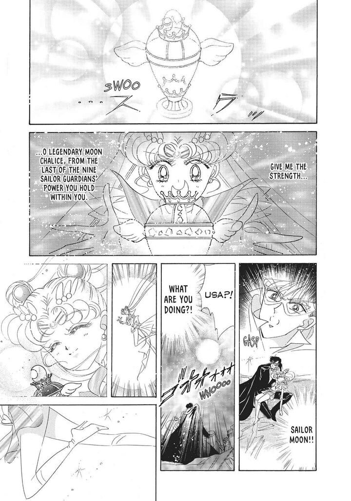 Bishoujo Senshi Sailor Moon 37 23