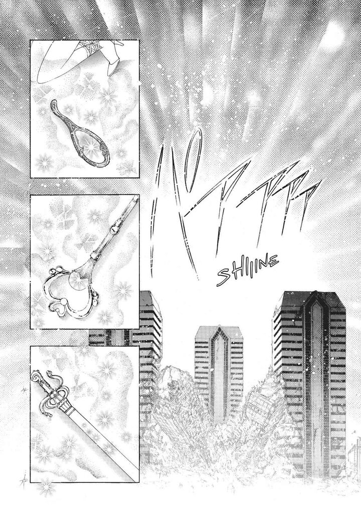 Bishoujo Senshi Sailor Moon 37 27