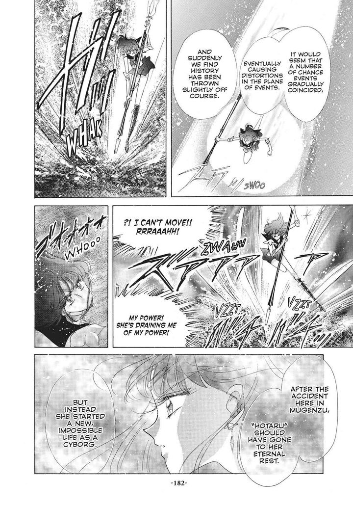 Bishoujo Senshi Sailor Moon 37 36
