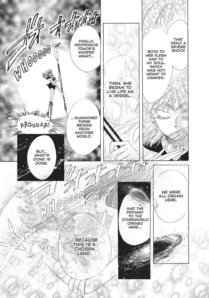 Bishoujo Senshi Sailor Moon 37 37