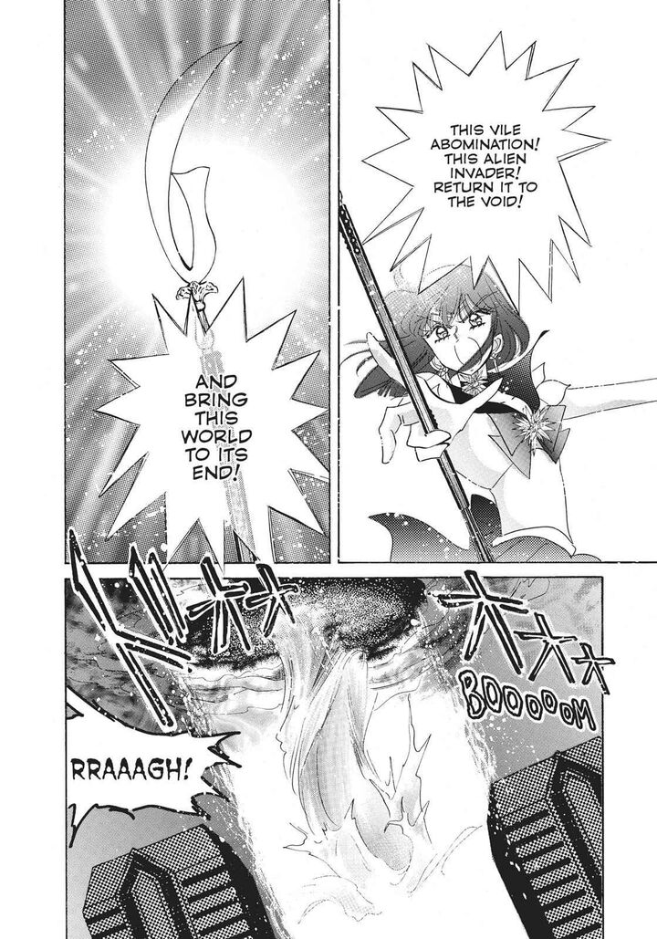 Bishoujo Senshi Sailor Moon 37 44