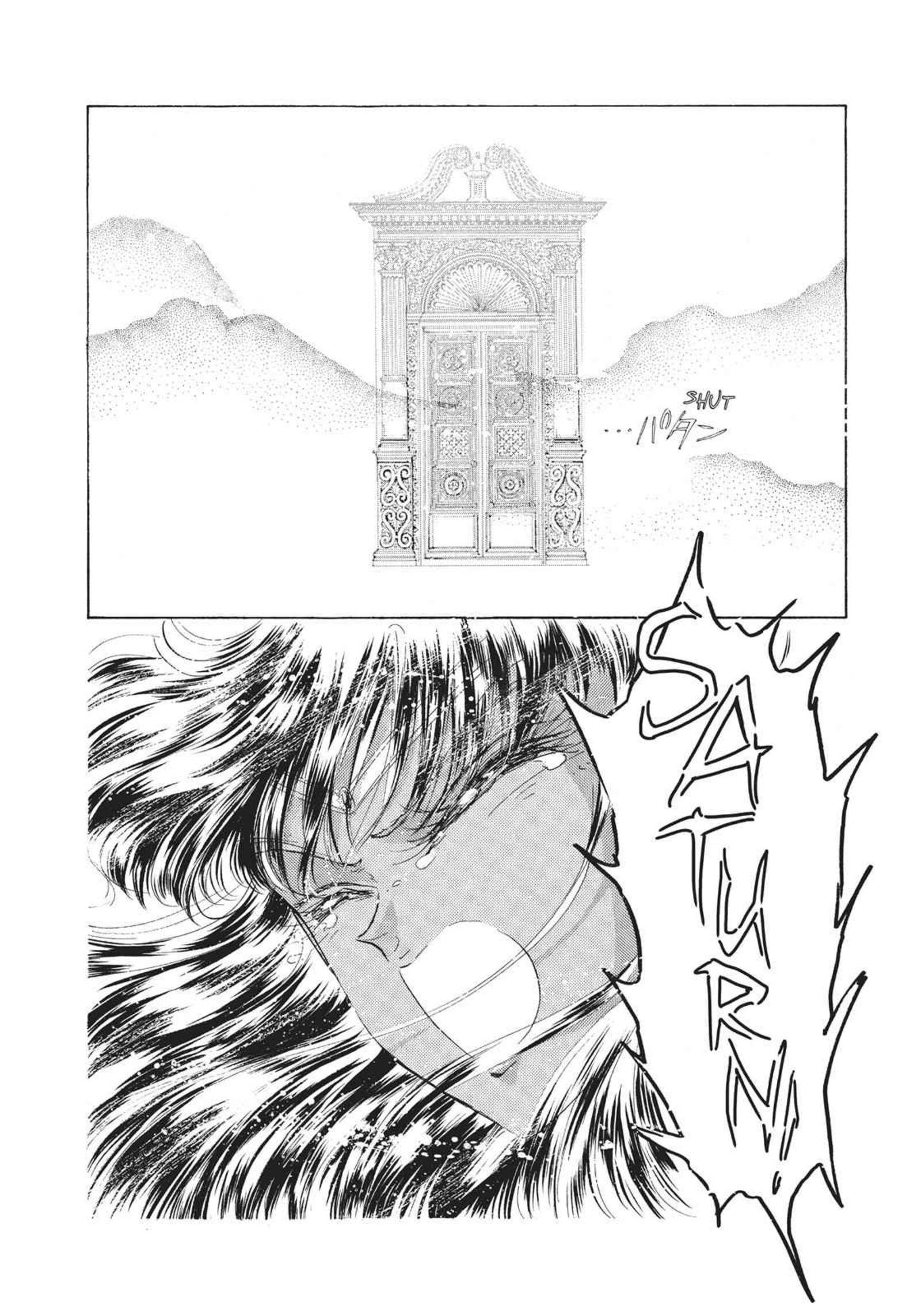 Bishoujo Senshi Sailor Moon 38 20