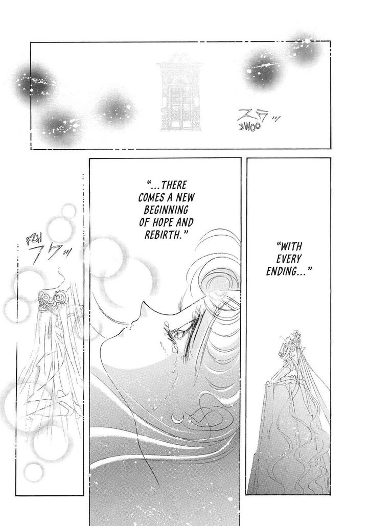 Bishoujo Senshi Sailor Moon 38 21