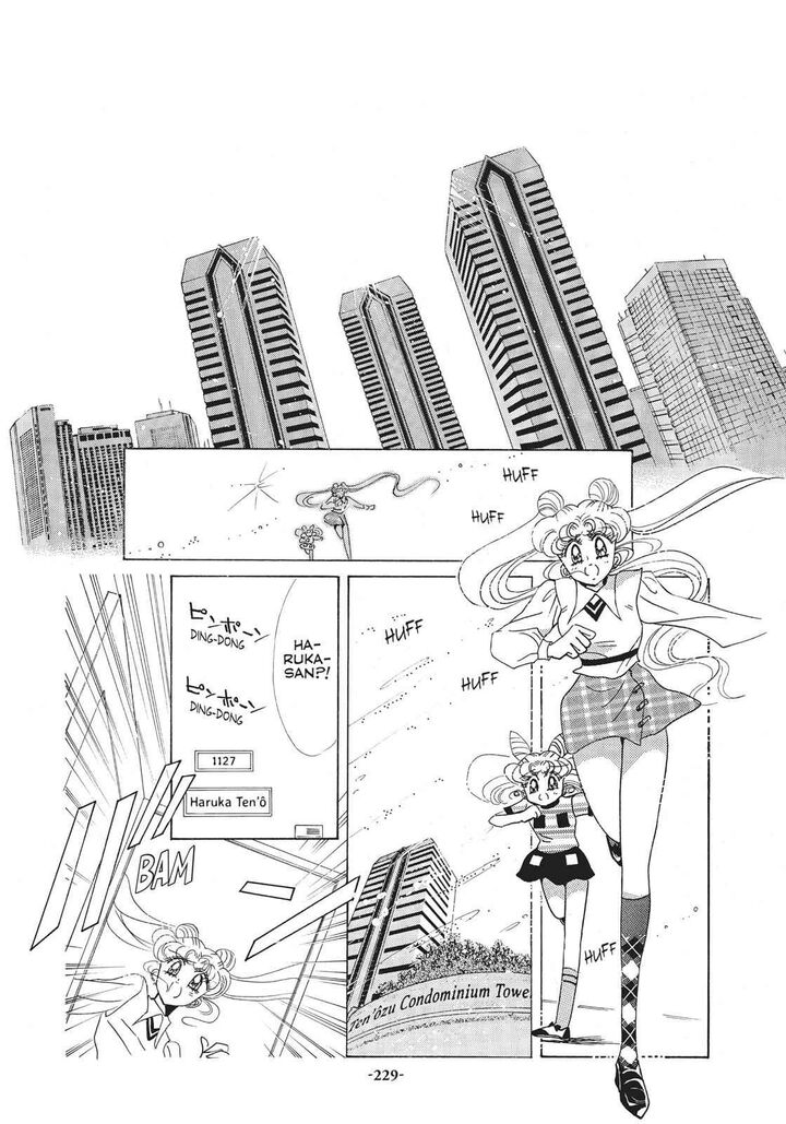 Bishoujo Senshi Sailor Moon 38 33