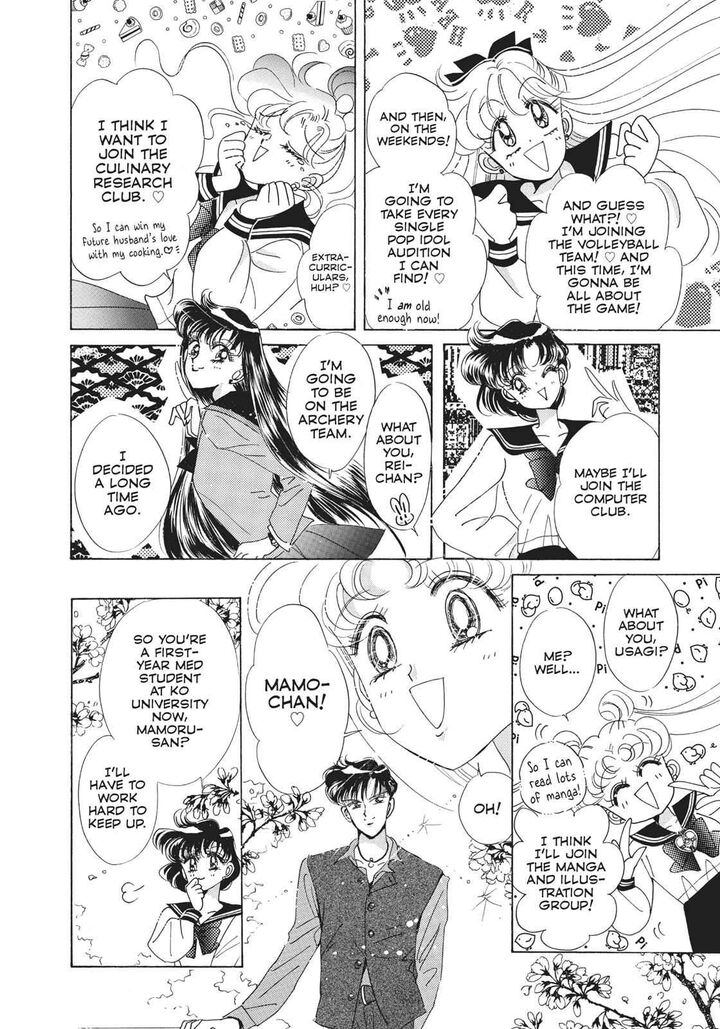 Bishoujo Senshi Sailor Moon 38 42