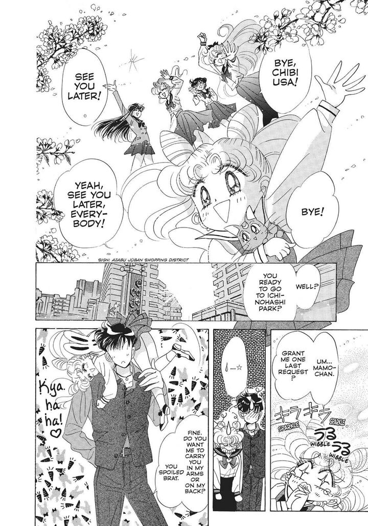 Bishoujo Senshi Sailor Moon 38 44