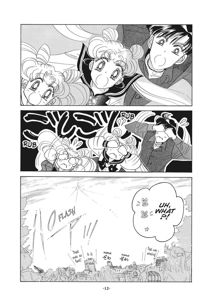 Bishoujo Senshi Sailor Moon 39 11