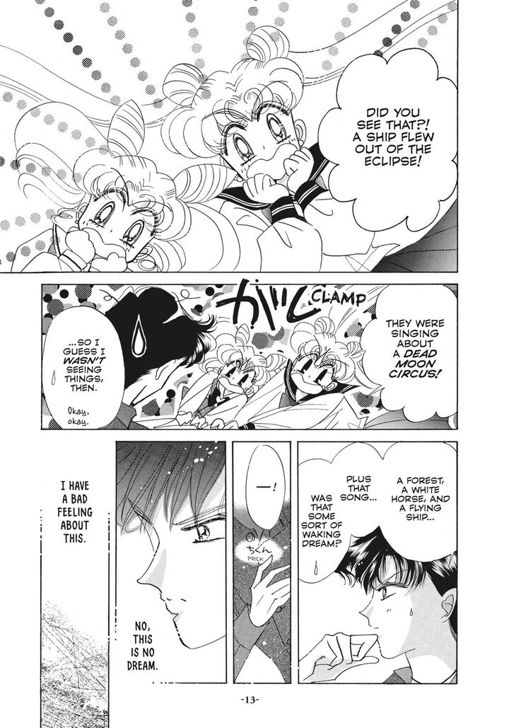 Bishoujo Senshi Sailor Moon 39 12