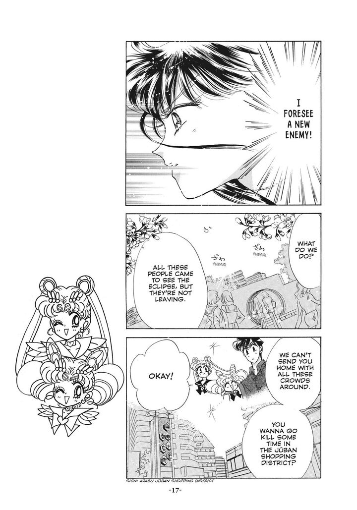 Bishoujo Senshi Sailor Moon 39 16