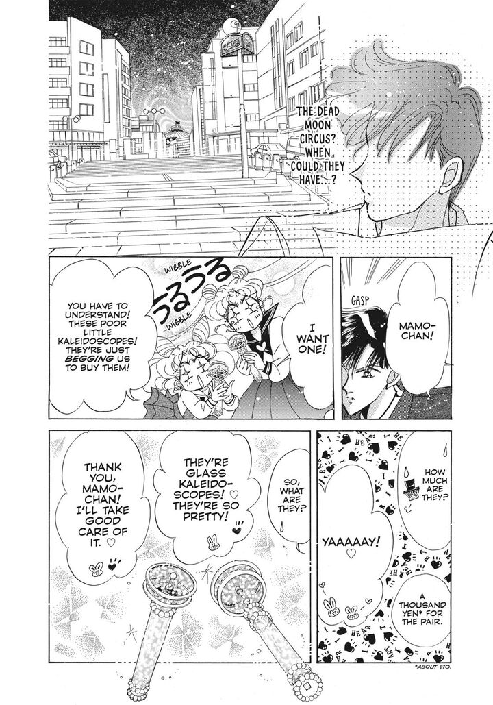 Bishoujo Senshi Sailor Moon 39 19