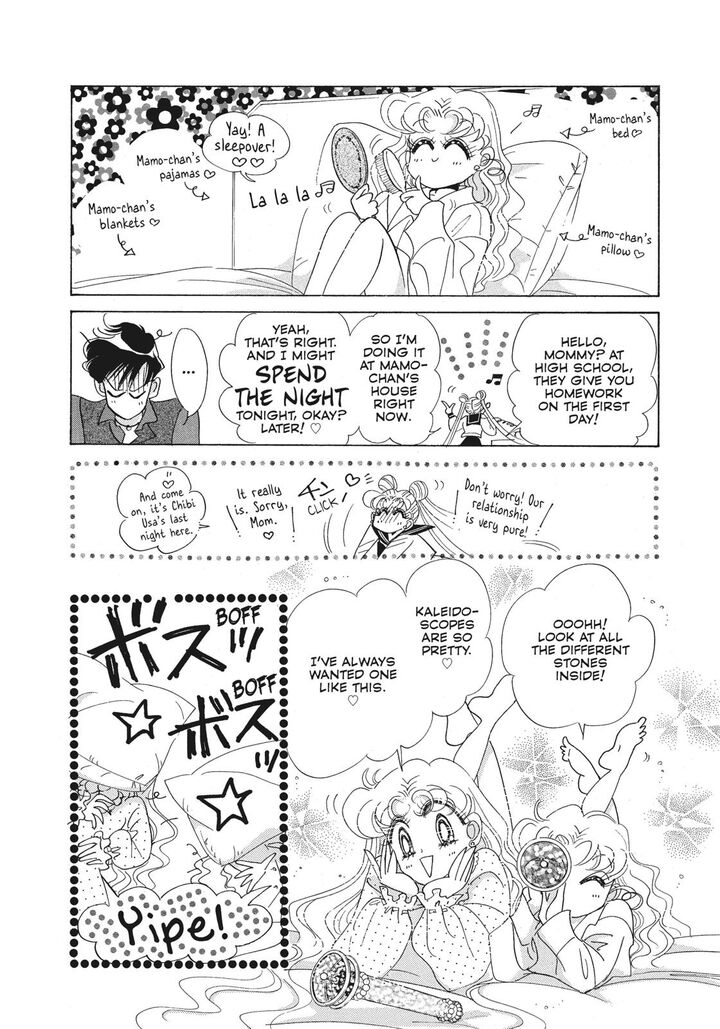 Bishoujo Senshi Sailor Moon 39 23