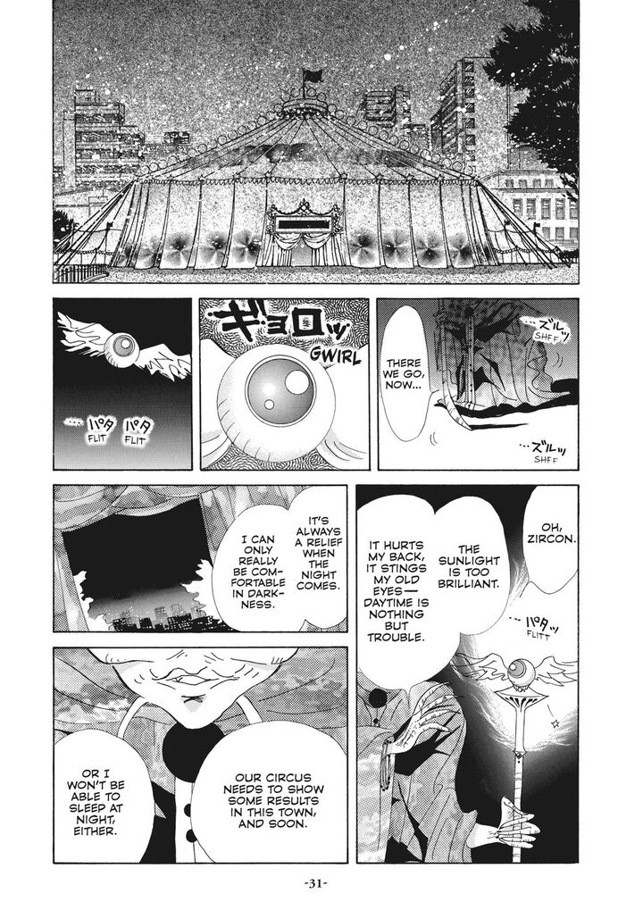 Bishoujo Senshi Sailor Moon 39 30